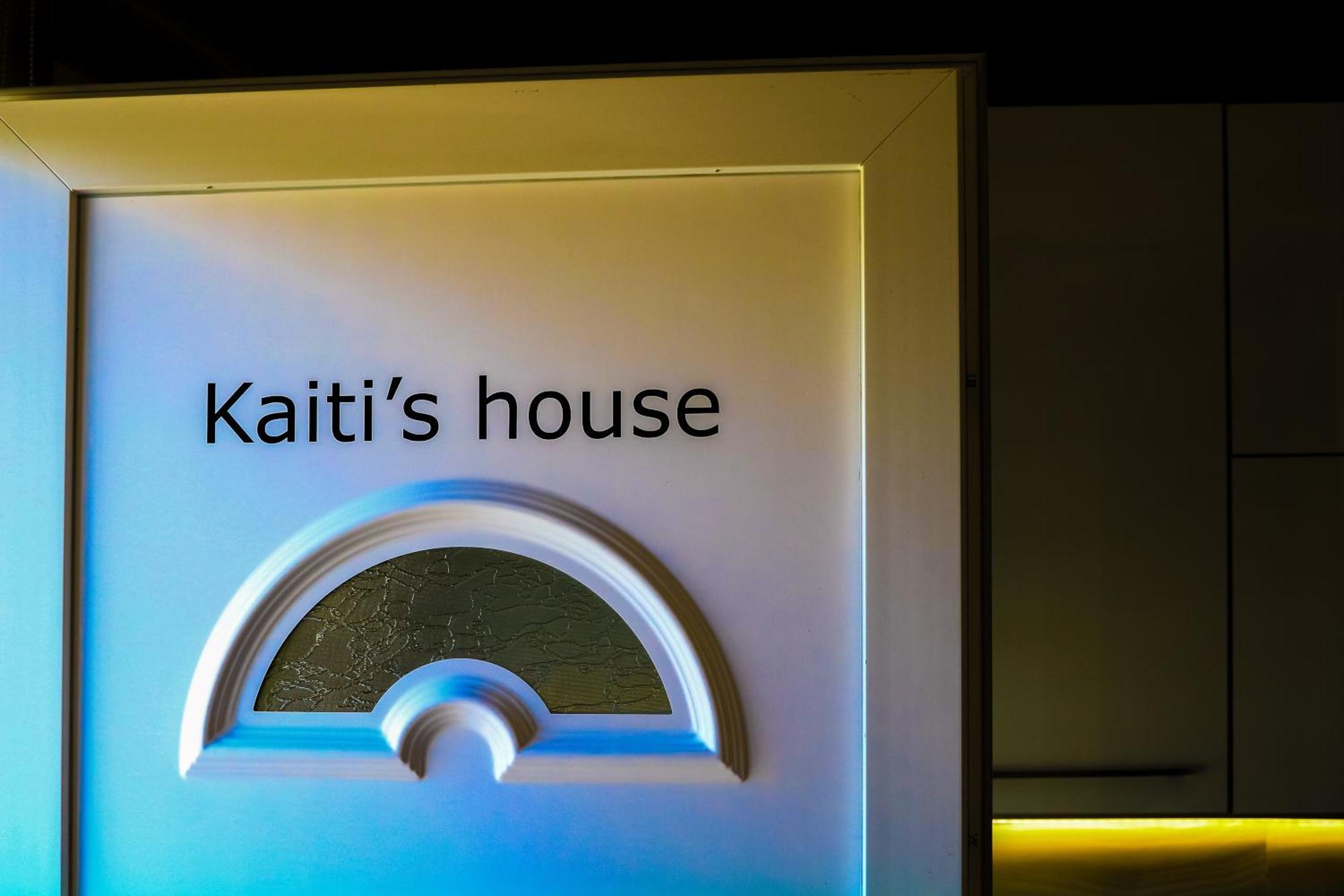 Kaiti'S House Lägenhet Peraía Exteriör bild